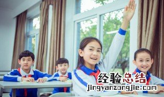 明信片用英语怎么说 我想寄一张明信片用英语怎么说