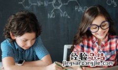枕头用英语怎么说?翻译句子 枕头用英语怎么说
