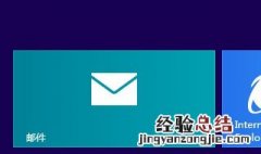 u盘不能删除文件和写入文件 为什么不能删除u盘里面的文件