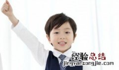 我喜欢跳舞用英语怎么说写 我喜欢跳舞用英语怎么说