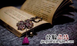 一个草字头一个廷读什么 廷读什么