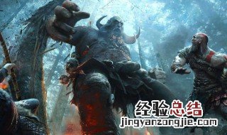 战神4迷雾女武神位置图 战神4迷雾女武神位置
