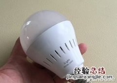 米橙智能音响彩灯简介