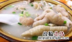 宜宾肥肠汤做法和配方 宜宾肥肠汤做法和配方大全