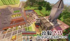 我的世界穿刺有什么用 我的世界穿刺的作用