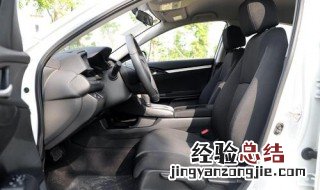 一键启动正确用法汽车之家 如何正确使用汽车的一键启动功能