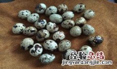 鹌鹑蛋怎样洗才可以洗干净 食用方法推荐
