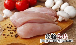 空气炸锅炸鸡胸 空气炸锅炸鸡胸的做法