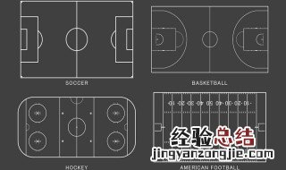 cad 如何画异形 其实很简单