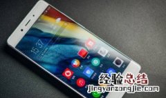 手机充电时不断开关机是什么原因 应该怎么解决