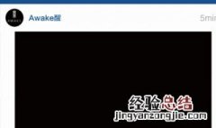 ins怎么用贴纸 ins用贴纸教程