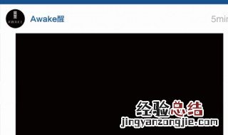 ins怎么用贴纸 ins用贴纸教程
