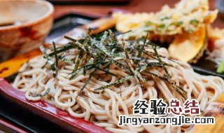 油醋汁拌荞麦面好吃吗 荞麦面好吃吗