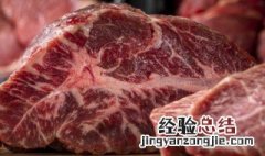 怎样做牛肉好吃? 怎样做牛肉好吃又简单
