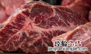 怎样做牛肉好吃? 怎样做牛肉好吃又简单