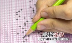 孩子今年上初三,有的厌学家长应该怎么做 初三孩子厌学家长怎么办