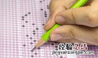 孩子今年上初三,有的厌学家长应该怎么做 初三孩子厌学家长怎么办