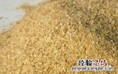 米糠是什么样的 什么是米皮糠