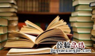 论文有哪五大类 论文有哪几种