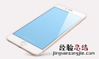 苹果id服务器验证失败 苹果id服务器验证失败 有网