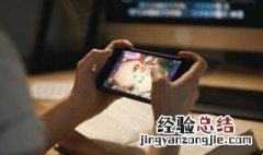 倩女幽魂手游怎么绑定网易大神 倩女幽魂手游怎么绑定网易大神号
