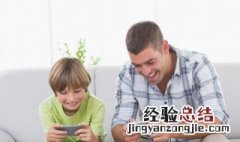 qq飞车怎么离婚手游 qq飞车如何离婚手游