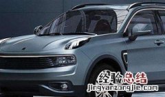 大众经典宝来05款皮带多长时间才换 大众经典宝来05款皮带多长时间才换一个