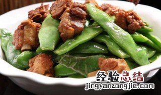 猪排骨做法的窍门视频 猪排骨做法的窍门