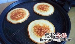 热香饼的做法和配方 热香饼的做法和配方视频