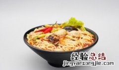 砂锅三鲜米线的做法和配方 砂锅三鲜米线的做法和配方视频