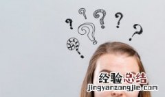 打开潘多拉盒子的寓意 什么叫打开潘多拉的盒子