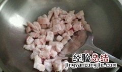 炒猪油的做法和配方 炒猪油的做法和配方窍门