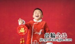 农历正月初九的习俗都有什么 正月初九有什么年俗