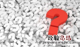 惊蛰三候是什么意思 惊蛰三候是什么