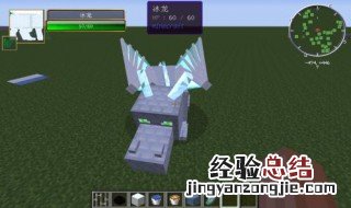 mc怎么下载 进来看看