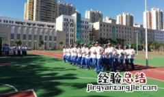 海口第二中学面积 海口市第二中学的介绍