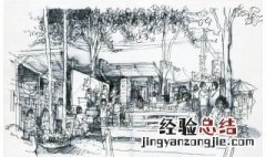 素描静物画组合步骤 进来了解了解