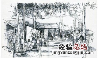 素描静物画组合步骤 进来了解了解