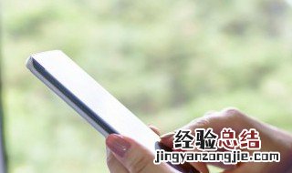 oppo手机系统更新打不开了 快来采取这个措施进行恢复