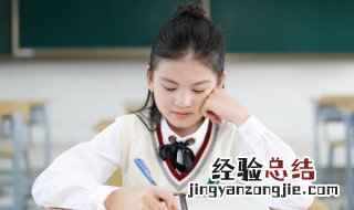 社日古诗拼音版注音 社日古诗拼音版