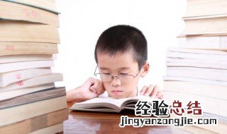 高二孩子厌学 高二孩子厌学家长怎么引导