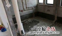 下沉式卫生间标准做法 下沉式卫生间标准做法图片
