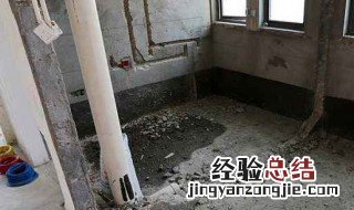 下沉式卫生间标准做法 下沉式卫生间标准做法图片