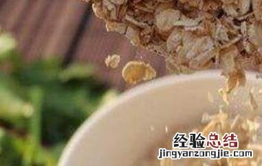 即食燕麦片怎么泡牛奶 即食燕麦片怎么泡