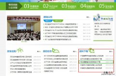 沧州教资面试地点 沧州教资面试要带什么证件？