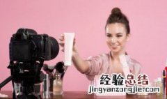 女主播艺名好听好记可爱 女主播艺名好听好记