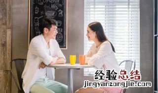 梦见自己相亲 梦见自己相亲是什么意思