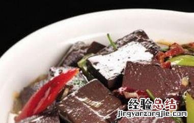 什么样的羊血是真的 真羊血和假羊血的区别