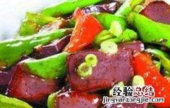 什么样的羊血是真的 真羊血和假羊血的区别