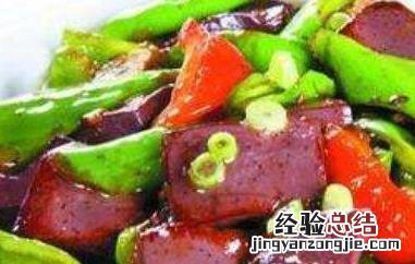 什么样的羊血是真的 真羊血和假羊血的区别